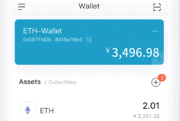 imtoken哈希imToken钱包值是什么
